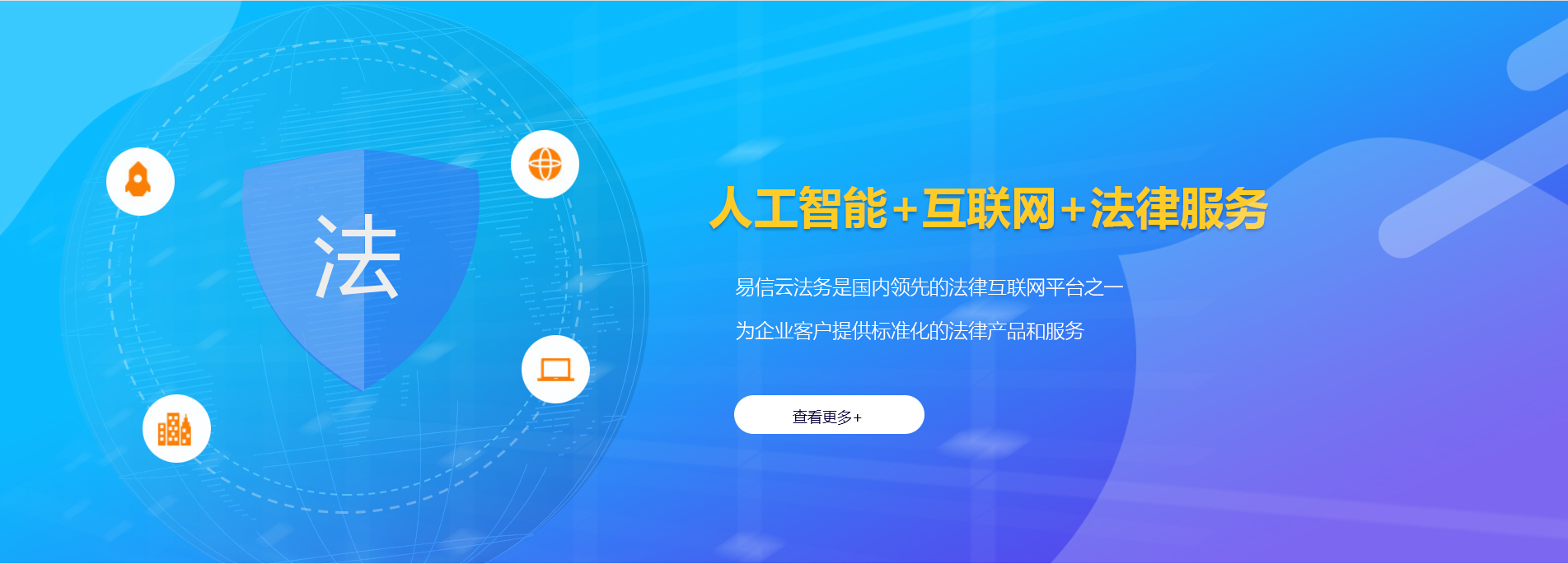 卓尼律师在线咨询